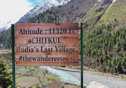 Spiti Valley Road Adventure: Chandigarh Start
