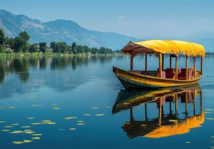 Srinagar Cabs